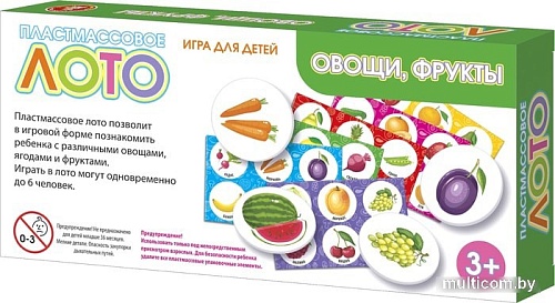 Развивающая игра Десятое королевство Лото Овощи и фрукты 04506