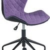 Кресло Halmar Matrix (черный/фиолетовый)