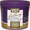 Декоративная штукатурка VGT Фактурная