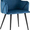 Стул Stool Group Джоэл с подлокотниками vd-joel-b29 (велюр синий)
