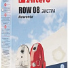 Одноразовый мешок Filtero ROW 08 Экстра