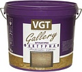 Декоративная штукатурка VGT Фактурная