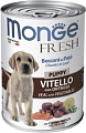 Консервированный корм для собак Monge Fresh Chunks In Loaf Puppy мясной рулет с телятиной и овощами 400 г