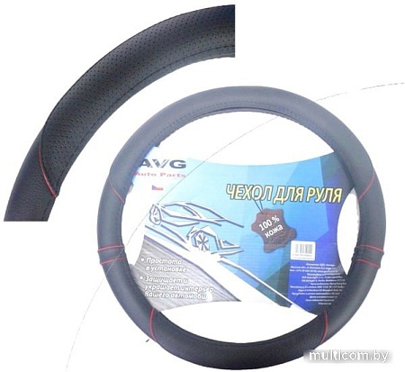Оплетка на руль AVG L102 310460 (черный)