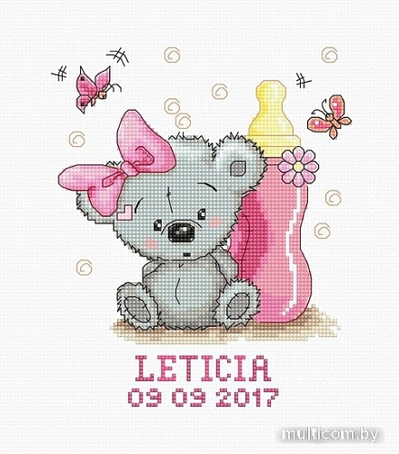 Набор для вышивания Luca-S Летисия B1147