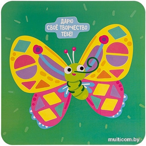 Развивающая игра Bondibon Открытки-аппликации геометрические ВВ5030