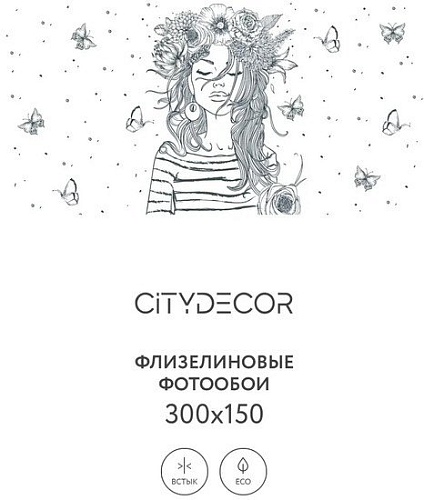 Фотообои Citydecor Абстракция 116 300x150