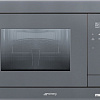 Микроволновая печь Smeg FMI120S1