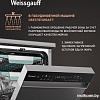 Отдельностоящая посудомоечная машина Weissgauff DW 4539 Inverter Touch AutoOpen Inox