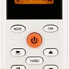 Сплит-система Sinclair Focus Plus ASH-18BIF2
