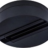 Шинопровод Arte Lamp Track accessories A510106