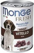 Сухой корм для собак Monge Fresh Chunks In Loaf мясной рулет с телятиной (400 г)