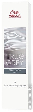 Крем-краска Wella Professionals True Grey Graphite Shimmer Dark 60мл