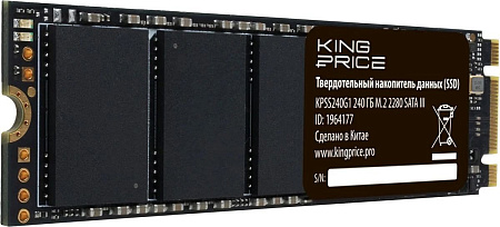 SSD Kingprice KPSS240G1 240GB