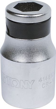 Переходник King Tony 414810M