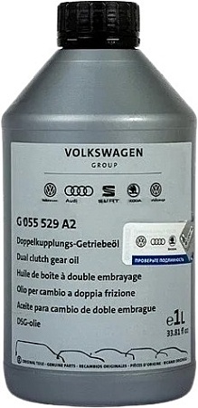 Трансмиссионное масло VAG G055529A2 1л