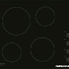 Варочная панель Hotpoint-Ariston HR 629 C