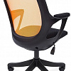 Кресло Русские кресла РК-22 (оранжевый)