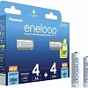 Аккумулятор Panasonic Eneloop AA 2000mAh 4 шт + AAA 800mAh 4 шт BK-KJMCDE44E