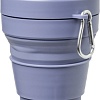 Многоразовый стакан Collapsible 473 мл (васильковый)