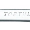 Набор ключей Toptul AOAB1414 1 предмет