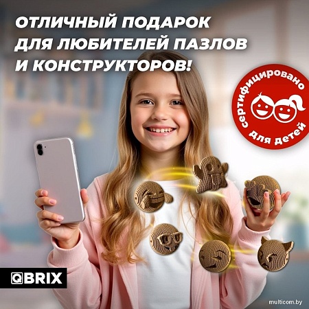 3Д-пазл QBRIX Эмодзи Ver.2 3D 20080