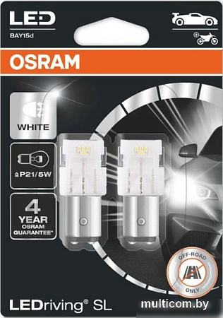 Светодиодная лампа Osram P21/5W LEDriving White Gen3 2шт