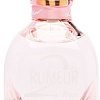 Lanvin Rumeur 2 Rose EdP (50 мл)