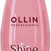 Ollin Professional Масло для волос Shine Blond Омега-3 (50 мл)