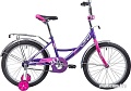 Детский велосипед Novatrack Vector 20 (фиолетовый/розовый, 2019)