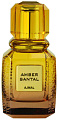 Парфюмерная вода Ajmal Amber Santal EdP (100 мл)