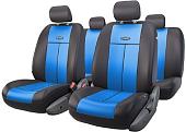 Комплект чехлов для сидений Autoprofi TT-902P (черный/синий)