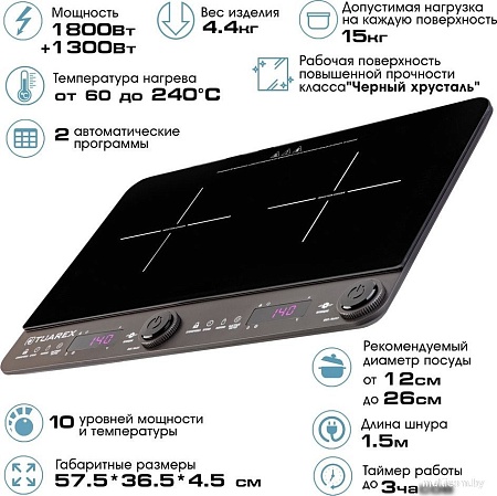 Настольная плита Tuarex TK-2729