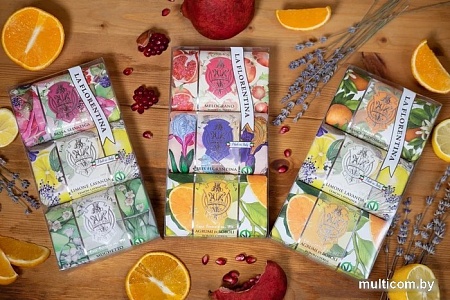 La Florentina Citrus, Iris, Pomegranate (3x200г)