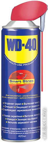 WD-40 Смазка техническая 420 мл