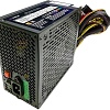 Блок питания Hiper HPB-700RGB