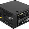Блок питания ExeGate 900PPE EX292163RUS-PC
