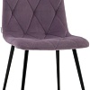 Стул Stool Group Одди Diamond AV 443-Cpl-KP3-9005 (велюр пыльно-сиреневый)