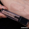 Тени для век Relouis Pro Eyeshadow Matte Liquid (тон 11)