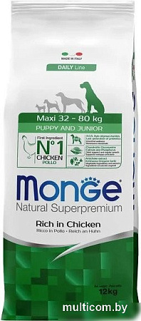 Сухой корм для собак Monge Daily Line Maxi Puppy с курицей (12 кг)