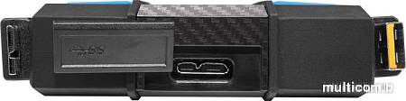 Внешний жесткий диск A-Data HD710P 1TB (желтый)