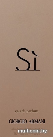 Giorgio Armani Si EdP (100 мл)