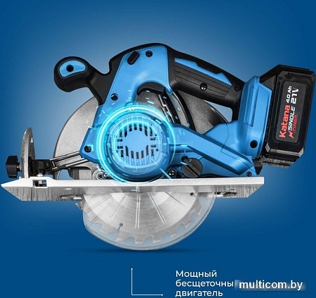 Дисковая (циркулярная) пила Katana CP3901 (с 1-им АКБ)