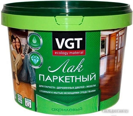 Лак VGT Акриловый паркетный 0.9 кг (матовый)