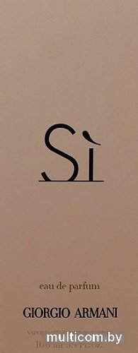 Giorgio Armani Si EdP (100 мл)