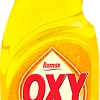 Средство для мытья посуды Romax Oxy Сочный лимон (900 мл)