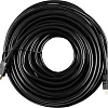 Кабель Buro BHP-HDMI-1.4-20 HDMI - HDMI (20 м, черный)