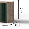 Тумба КМК Мебель 2Я Герта КМК 0979.20 (дуб веллингтон/SAT 22 зеленый мат)