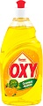 Средство для мытья посуды Romax Oxy Сочный лимон (900 мл)