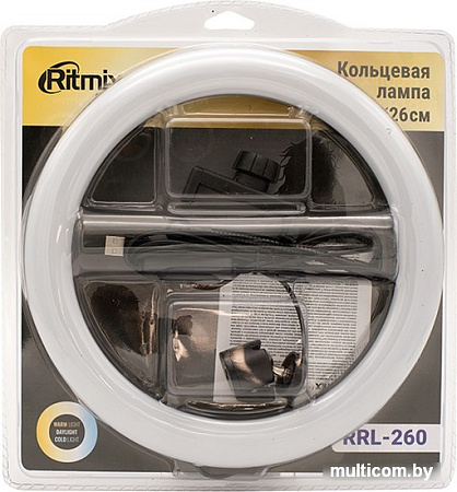 Ritmix RRL-260